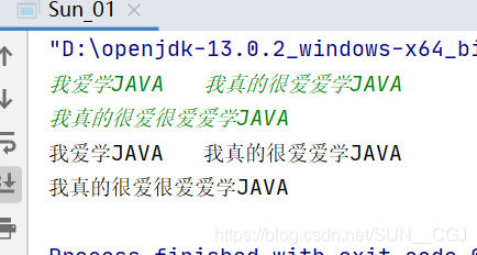 Java中方法next()和nextLine()的区别有什么