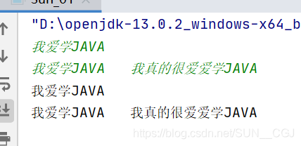 Java中方法next()和nextLine()的区别有什么