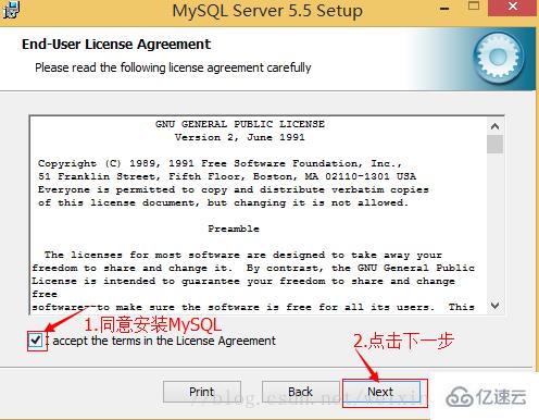 怎样下载5.5版的mysql