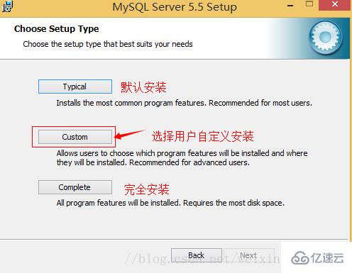 怎样下载5.5版的mysql