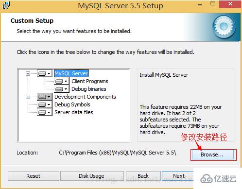 怎样下载5.5版的mysql