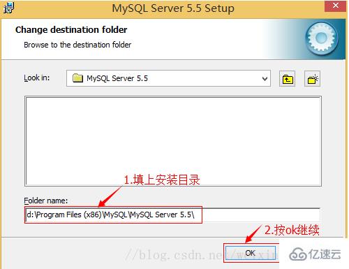 怎样下载5.5版的mysql