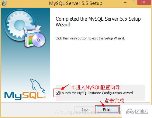 怎样下载5.5版的mysql