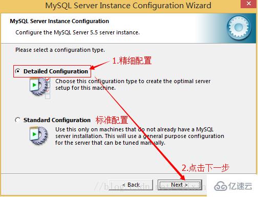 怎样下载5.5版的mysql