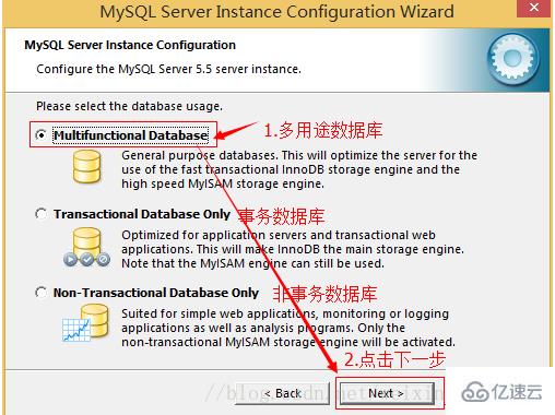 怎样下载5.5版的mysql