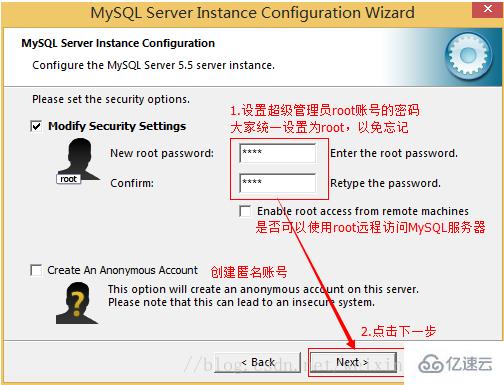 怎样下载5.5版的mysql