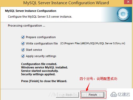 怎样下载5.5版的mysql