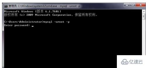 在dos下连接mysql的方法