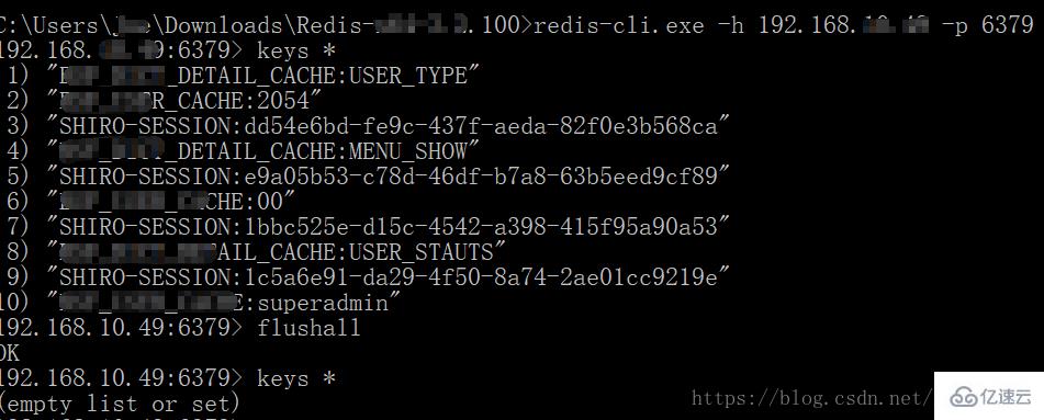 redis在windows上启动等常用操作是什么