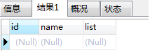 mysql中find_in_set函数的使用方法