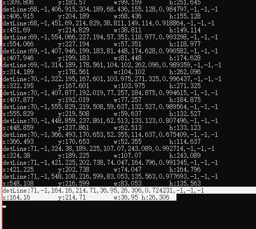 使用C++实现保存txt文件