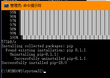 Python常用的扩展插件有哪些