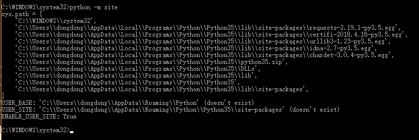 Python常用的扩展插件有哪些