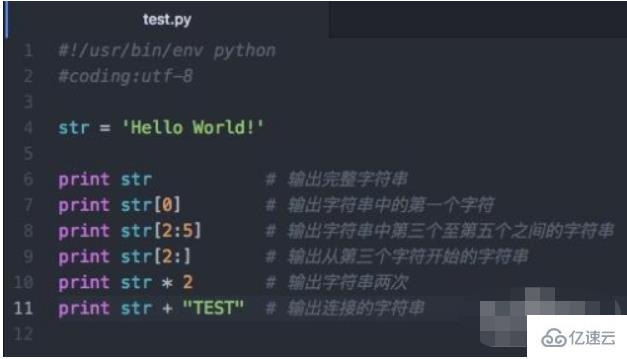 学好python的方法