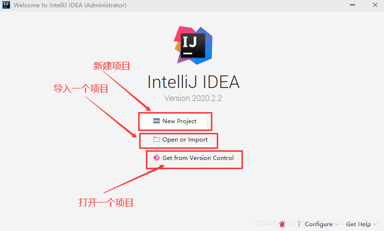 利用IntelliJ IDEA如何新建一个java项目并实现输出Hello World
