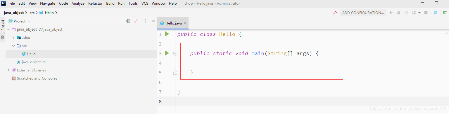 利用IntelliJ IDEA如何新建一个java项目并实现输出Hello World