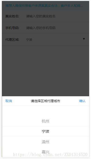 VantUI项目中popup 弹窗不弹出问题怎么解决