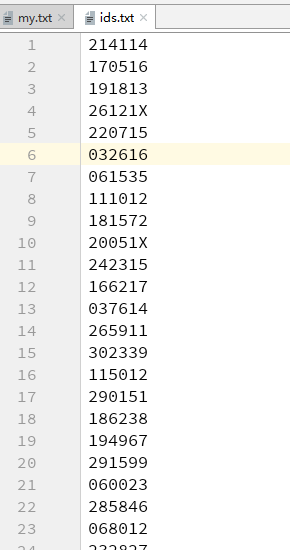 使用Python如何實(shí)現(xiàn)按行合并兩個(gè)txt文件