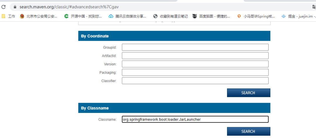 深入浅析SpringBoot的启动引导类