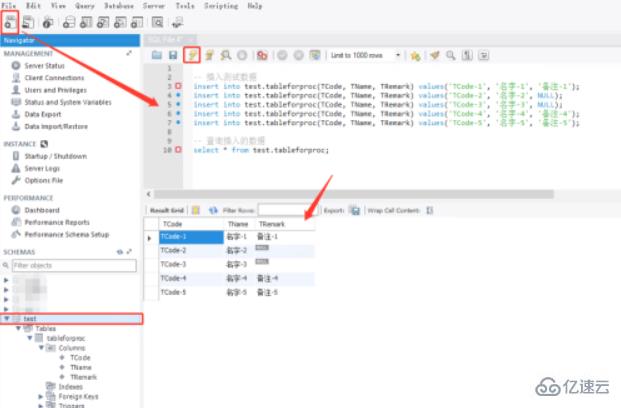 mysql数据库中创建存储过程的案例