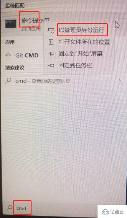 如何解决删除mysql服务失败的问题