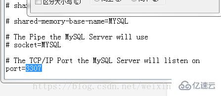 同一台电脑上如何安装两个mysql