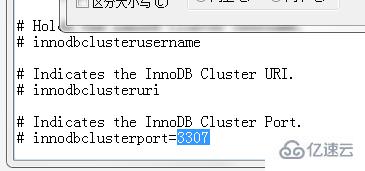 同一台电脑上如何安装两个mysql