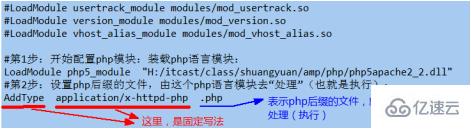 php代码不运行怎么办