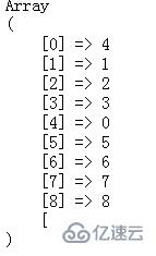 php实现不重复随机数的示例