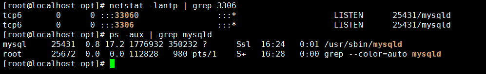 MySQL 8.0如何安装部署在CentOS8中