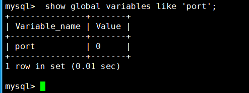 MySQL 8.0如何安装部署在CentOS8中