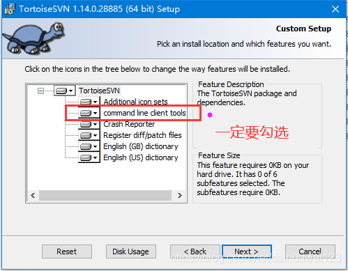 使用IntelliJ IDEA 2020.1如何配置svn