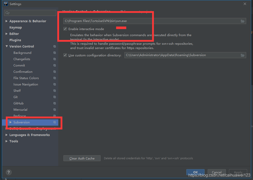 使用IntelliJ IDEA 2020.1如何配置svn