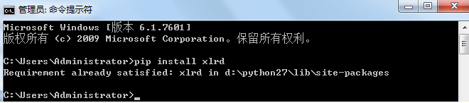 Python中用xlrd读取的方法