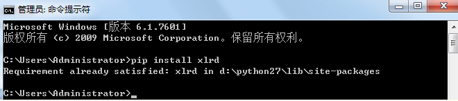 Python中用xlrd讀取的方法