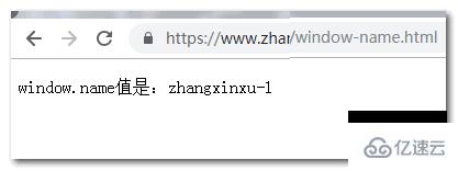 js中window.name的特性與作用是什么