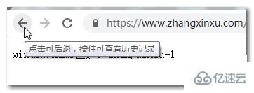 js中window.name的特性与作用是什么