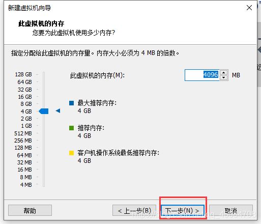 在VMware中如何实现安装苹果虚拟机