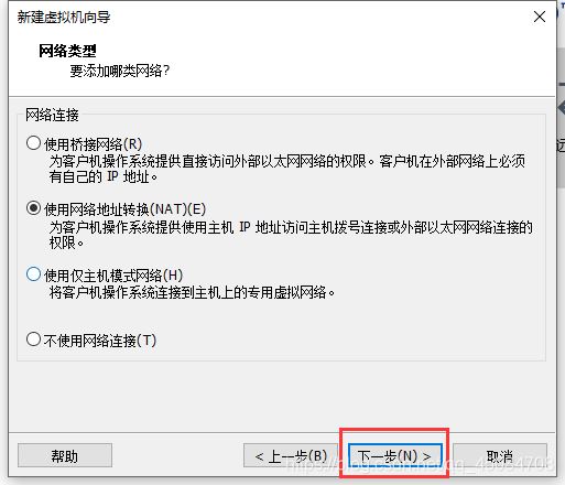 在VMware中如何实现安装苹果虚拟机