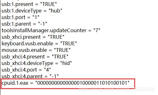 在VMware中如何实现安装苹果虚拟机