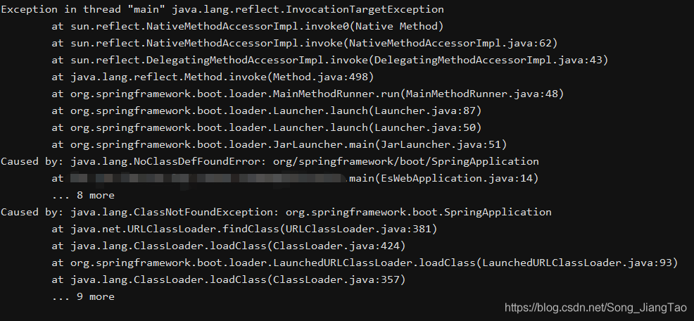 springboot中的(org.springframework.boot.loader)类加载器实现过程