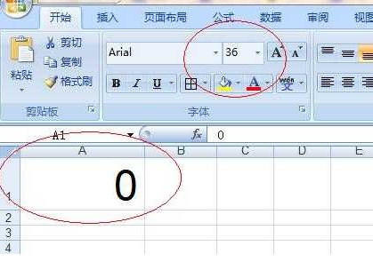 Python中怎么用xlwt设置表格列宽和行高