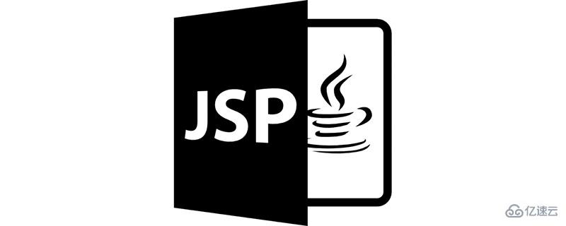 jsp出现的原因