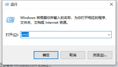 在java环境中如何下载安装jdk