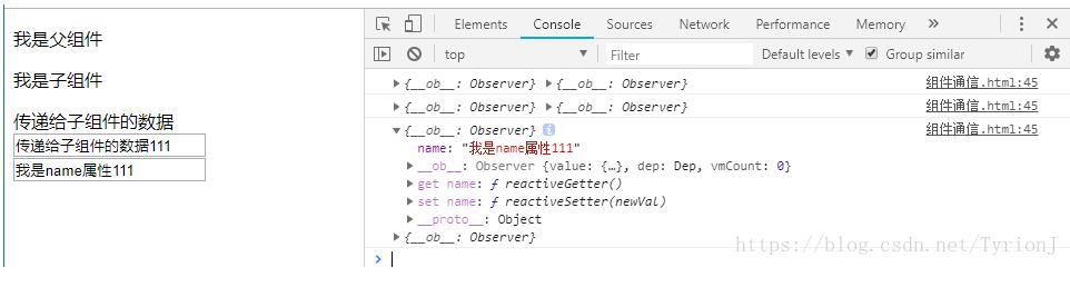 加载vue.js页面时，是先加载created还是mounted