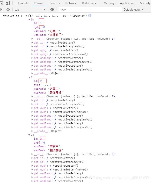 Vue项目中element-ui下拉框无法选中的解决方法