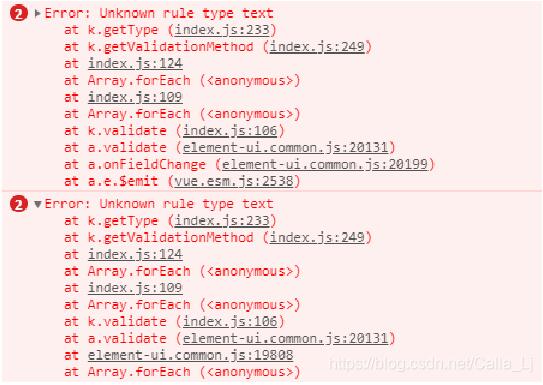 VUE项目中Element-ui 下拉组件验证失效怎么解决