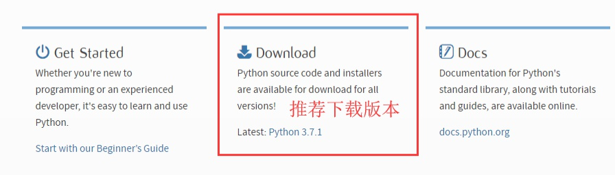 Windows环境下载安装python要注意什么