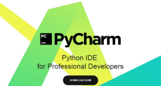 python中5个主流开发工具是什么
