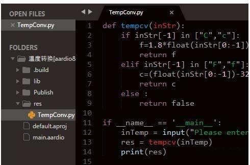 python腳本中怎樣添加圖形界面并打包